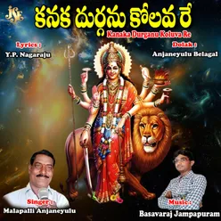 Durgamma Thalli Durga